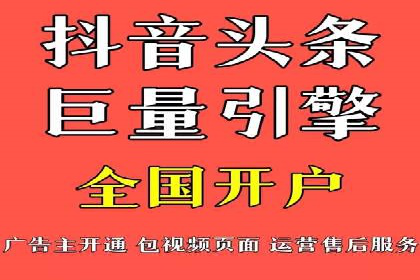 百度推广费用预算：案例分析及建议