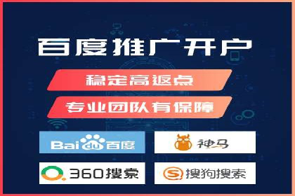 探索信息流广告公司的成功之路：从失败中学习的智慧